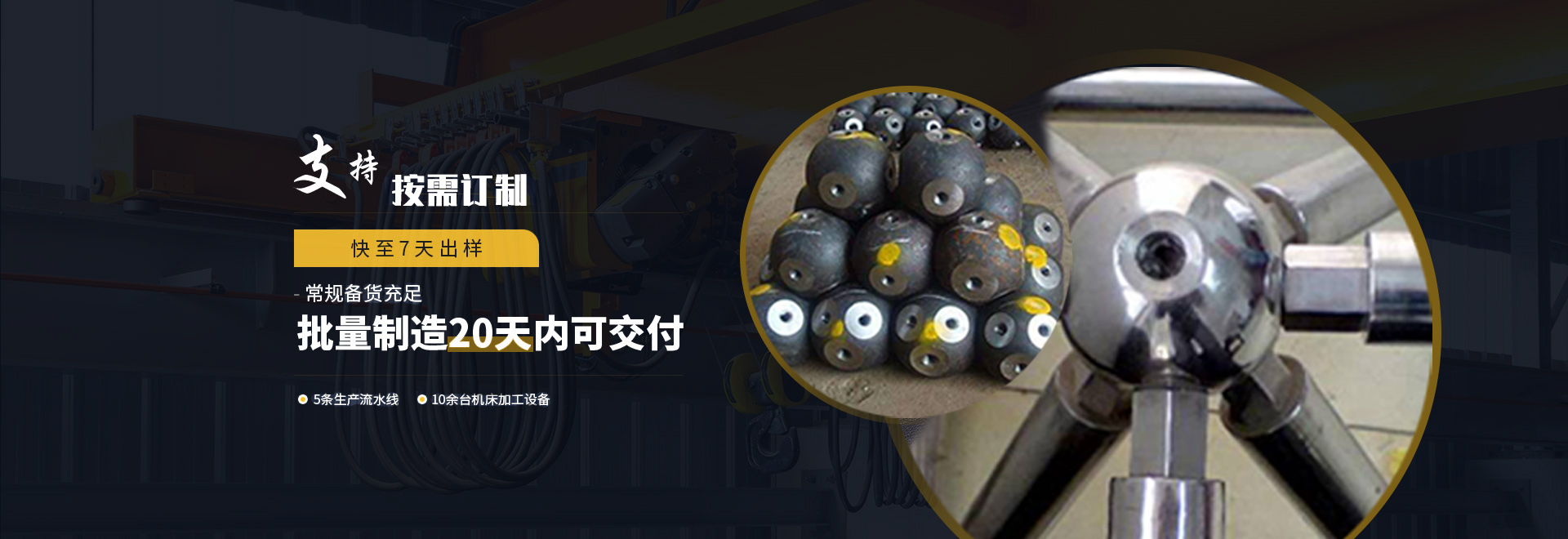 浦东1