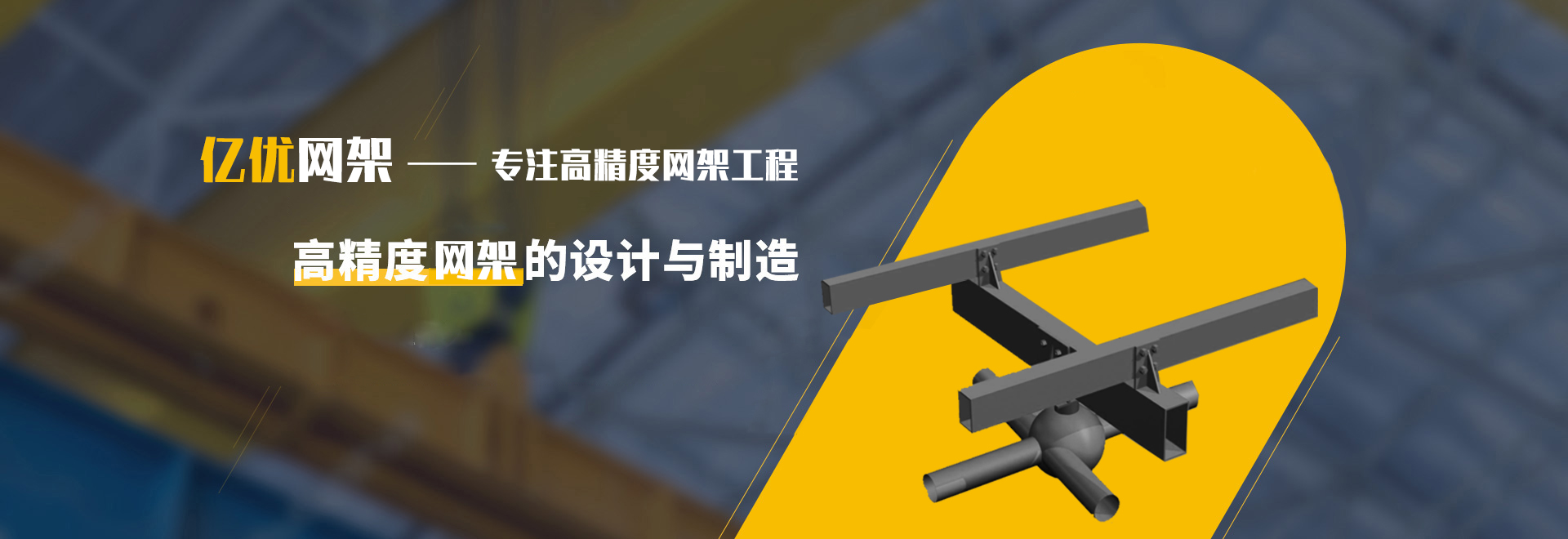浦东2